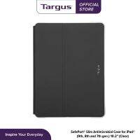 เคสไอแพด Targus Safeport Slim case for iPad(7-9 Gen)10.2-inch [THD515GL]