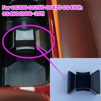 Holiday Discounts Center Console Cup Holder Insert Divider For LEXUS GS300 GS350 GS430 GS450H GS460 2006 07 08 09 10 2011 New 55618-30040