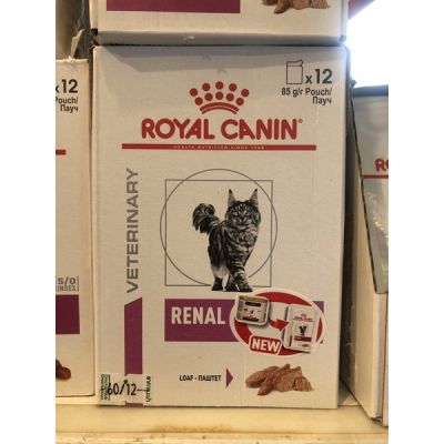 [ส่งฟรี]แพค12ซอง Royal canin Renal แมว (เนื้อ loaf) 85กรัม