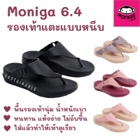 12A #มีโค้ดส่งฟรี Sustainable รองเท้าแตะหูหนีบ MONOBO รุ่น Moniga 6.4 รองเท้าแตะผู้หญิง รองเท้าแตะแฟชั่น รองเท้าแตะคีบ โมโนโบ้