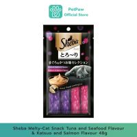 Sheba Melty-Cat Snack Tuna and Seafood Flavour &amp; Katsuo and Salmon Flavour 48g