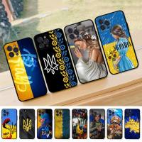 Ukraine Flag Ukrainian girl  Phone Case For iPhone 8 7 6 6S Plus X SE 2020 XR XS 14 11 12 13 Mini Pro Max Mobile Case Electrical Safety