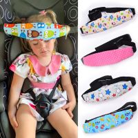 hjk☇✥  Infant Baby Car Support Children Fastening Adjustable Boy Playpens Positioner Saftey Pillows