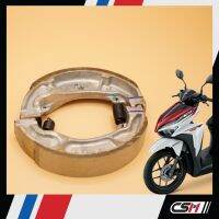 ( สุดคุ้ม+++ ) ผ้าเบรคหลัง (ของแท้ศูนย์100%) HONDA CLICK110 คาร์บูร , CLICK110-i , SCOOPY-i, ZOOMER-X (06430-KVB-900) ราคาถูก ปั้ ม เบรค มอ ไซ ค์ ปั้ ม เบรค มอ ไซ ค์ แต่ง เบรค มือ มอ ไซ ค์ ผ้า เบรค มอ ไซ ค์