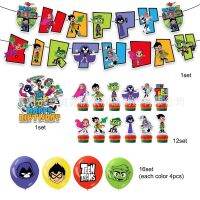 Teen Titans Teen-titan Birthday Theme Party Decoration Supplies Banner Cake Card Balloon Party Decoration Needs