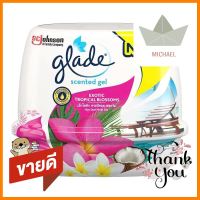 เจลปรับอากาศ GLADE 180g EXOTIC TROPICAL BLOSSOMSAIR FRESHENER GEL GLADE 180g EXOTIC TROPICAL BLOSSOMS **ลดราคาจัดหนัก **