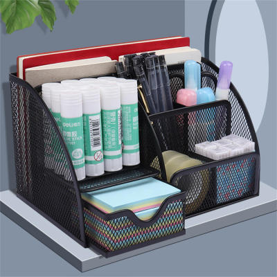 Clips Box For Office Use School Stationery Storage Rack Square Container Organizer Office Desk Organizer Metal Mesh Storage Holder