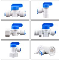 ┅ RO Water Straight Plastic Ball Valve 1/4 quot; 3/8 quot; OD Hose Quick Connect 1/4 quot; 3/8 quot; Male 1/2 quot; Female Reverse Osmosis Aquarium Fitting