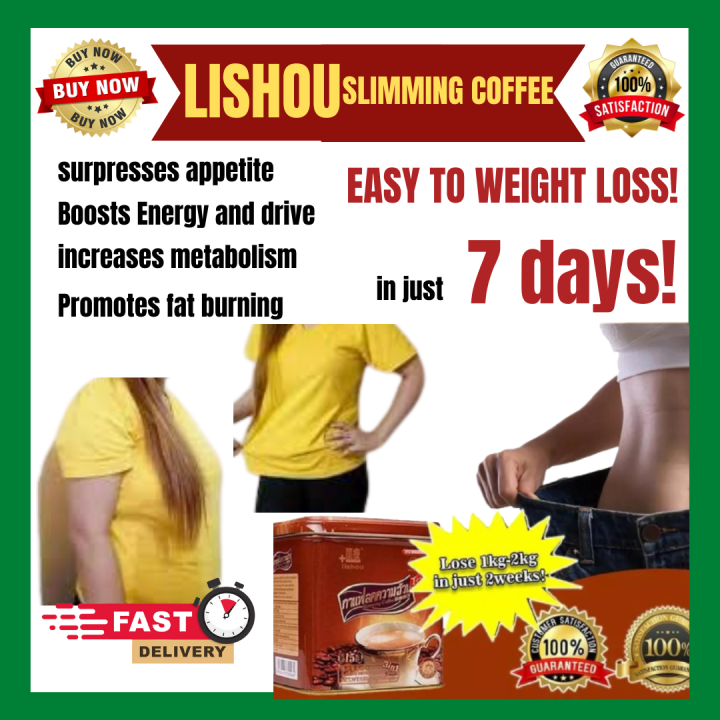💯 ORIGINAL LISHOU SLIMMING COFFEE 3IN1 ORIGINAL Lishou Slimming Coffee
