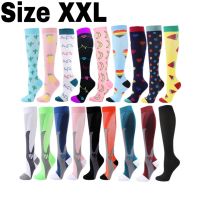 Quality Compression Socks Unisex Size XXL Soccer Football Stockings Fit Medical Edema DiabetesVaricose VeinsRunning Marathon