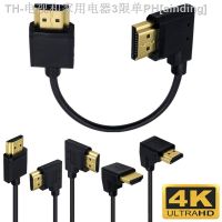 【CW】❡✚✻  3.0mm Super Soft HDMI-compatible Male To Left Up Down Thin Short Cable 4k Hd  60hz Light-weight