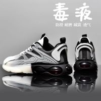 【Ready】? Putian mens shoes summer 23 new sle brele mesh sports rng students casl air chn heighteng d y shoes