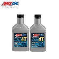 น้ำมันเครื่อง AMSOIL 10W-40 ขนาด 0.946 ลิตร จำนวน 2 ขวด