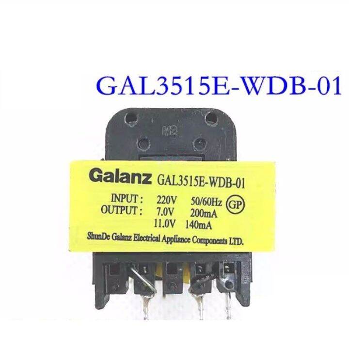 Original 220V Transformer 11V 7V GAL3515EWDB01 For Microwave Oven