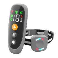 Barking Control Collar Rechargeable Anti-Barking Collar Barking Training Tools