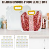 【DT】 hot  15Pcs Grain Moisture-Proof Sealed Bag 1.5/2.5kg Clear Grain Storage Bag Reusable Grain Pouring Suction Bag Portable Food