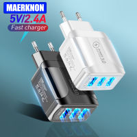 USB Charger 3 Ports Fast Charging Quick Charger 3.0 Wall Charger สำหรับ Xiaomi 13 Pro Samsung อะแดปเตอร์ศัพท์มือถือ