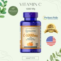 Vitamin C วิตามิน ซี 1000mg Time Release Puritans Pride Bioflavonoids Wild Rose Hips พูริแทน 60-100 cap