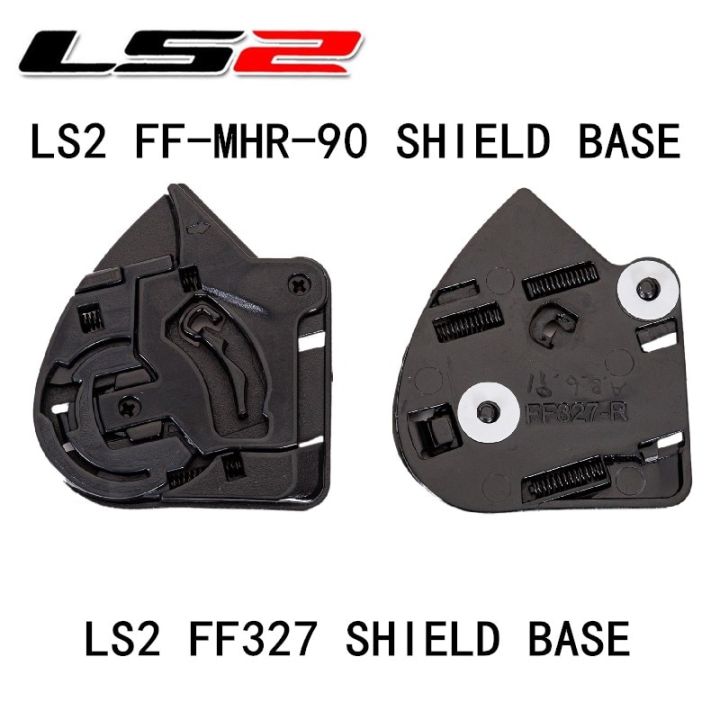 หน้ากากหมวกกันน็อคฐานเลนส์ฐานสำหรับ-ls2-ff327ผู้ท้าชิงหมวกคาร์บอนหมวกกันน็อค-hpfc