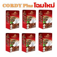 Cordy Plus Coffee =6 กล่อง กาแฟ คอร์ดี้ พลัส อ. วิโรจน์ ถั่งเช่า เห็ดหลินจือ  กาแฟสมุนไพร 19ชนิด 10ซอง ต่อกล่อง