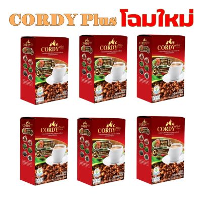 โฉมใหม่ กาแฟ Cordy Plus Coffee ( 6 กล่อง) กาแฟ คอร์ดี้ พลัส อ. วิโรจน์ ถั่งเช่า เห็ดหลินจือ กาแฟสมุนไพร 29 ชนิด