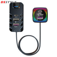 DSstyles 75W USB C ที่ชาร์จแบตในรถการป้องกัน5ชาร์จไฟเข้าเร็วพอร์ตที่จุดบุหรี่พอร์ตอะแดปเตอร์หลายตัวพร้อมสาย5FT