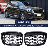 2PCS รถด้านหน้า Grills ย่างไตสำหรับ BMW X3 G01 G08 X4 G02 2018-2021กันชนเพชร Trim Racing Grille Meteor จัดแต่งทรงผม