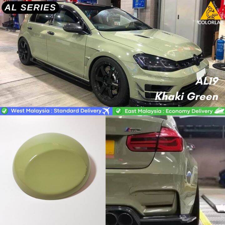 Khaki GreenAL19 2K Automotive Car Paint / Motor Paint / Cat Bancuh