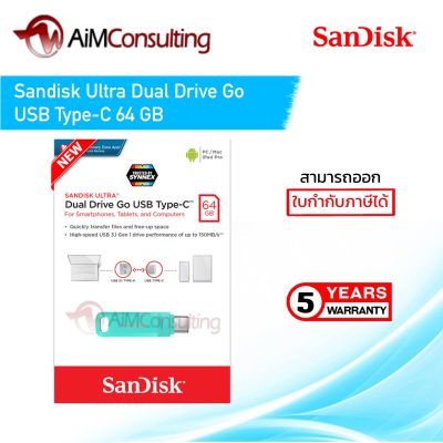 SanDisk Ultra Dual Drive Go USB Type C 64GB (SDDDC3-064G-G46G) สีมิ้นท์ ของแท้💯%