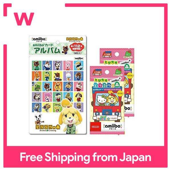 Animal Crossing New Leaf amiibo + amiibo Card [Sanrio Characters