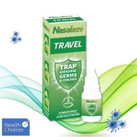 Nasaleze travel 800 มก. สเปรย์พ่นจมูกชนิดผง นาซัลลิซ ทราเวล โพรเทคชั่น