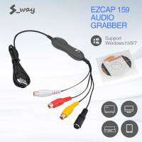 S-Way ezcap 159 USB 2.0 จับภาพวิดีโอเสียงติดการ์ดบันทึก CVBS คอมโพสิต S-Video Recorder สำหรับ V8 Hi8 DVD VHS DVR ทีวีกล้องวีดีโอ