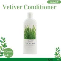 เวติเวอร์ คอนดิชันเนอร์ เวติเวอร์ คอนดิชันเนอร์ กิฟฟารีน Vetiver Conditioner Giffarine  ครีมนวดผมจากน้ำมันแฝกหอม ขนาด 400 มล.