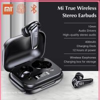 [AWEAR] Xiaomi Redmi Airdots S หูฟัง TWS ไม่มีเสียงรบกวนของแท้ชุดหูฟัง AI Mijia หูฟังบลูทูธไร้สายจุดอากาศอัจฉริยะ Mi AirDots