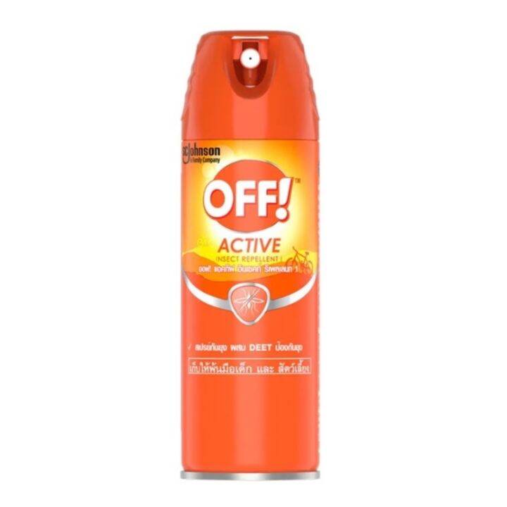 Sprays OFF Active Spray ออฟ แอคทีฟ สเปรย์กันยุง ป้องกันยุง อย่างได้ผล