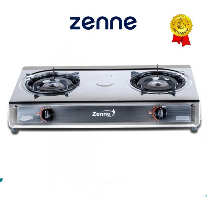 ZENNE Double Burner Table Top Gas Cooker KDI201D 2 Burner Gas Stove 3