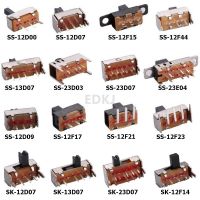 10pcs SS 12D00 Slide switch slide gear fluctuation band 2/3 file single double horizontal mini horizontal power supply