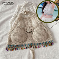 ?DIWLADEL BRA? บราถักแบบผูกคอผูกหลัง ถูกที่สุด‼️ บราถักพร้อมฟองน้ำ ฟรี Summer