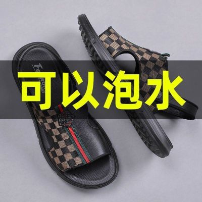 Sandals mens 2023 summer new casual sports beach shoes outer fashion non-slip breathable driving sandals and slippers tide