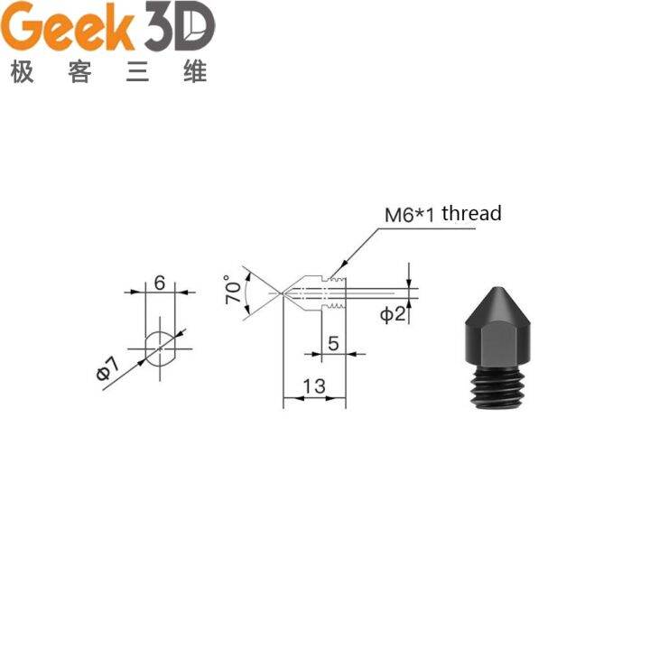 mk7-mk8-nozzle-super-hard-steel-mold-corrosion-resistant-extruder-threaded-1-75mm-0-2mm-0-4mm-for-ender-3-3d-printer