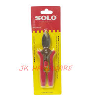 SOLO 9039 กรรไกรตัดกิ่งไม้ 6.5 นิ้ว ปากโค้ง กรรไกรตัดกิ่ง PRUNING SHEARS