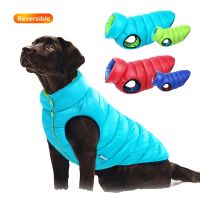 Winter Dog Clothes Reversible Waterproof Dog Vest Warm Pet Coat Jacket Big Dog Clothing Outfit For Small Large Dogs Pitbull L7XL Clothing Shoes Access