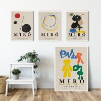 Joan Miro Retro Artwork Exhibition โปสเตอร์และภาพพิมพ์,Gallery Wall Art Picture,พิพิธภัณฑ์ภาพวาดผ้าใบสำหรับห้องนั่งเล่นตกแต่งบ้าน,เพิ่มสัมผัสของ Vintage