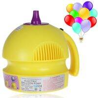 Stermay เครื่องสูบลูกโป่งไฟฟ้า เครื่องเป่าลูกโป่ง แบบ 1 หัว รุ่น Balloon Pump HT-505 (สีเหลือง) By Float Me Summer