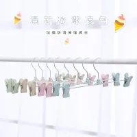 Hanger Clothes Rack Clothes Organizer Plastic Pants Rack Strengthened Non-slip Traceless Pants Clip Retractable Home DryingClamp Clothes Hangers Pegs