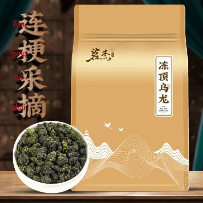Mingjie ชาแช่แข็งชาอูหลงบนโต๊ะแบบอัลไพน์ไต้หวันอูหลงน้ำตาลชาใหม่ฟรีชงเย็นแพ็คแบบดั้งเดิม250กรัม