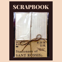 SCRAPBOOK - Material Craft Paper กระดาษคราฟ ตกแต่งสมุดบันทึก ไดอารี่