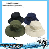 หมวกตกปลา หมวกบักเก็ต  หมวกกลางแจ้ง  หมวกกันแดด มีสายคล้องคอ C02 ❗️สินค้าพร้อมส่งจาก กทม ไม่ต้องรอนาน❗️