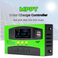 New 12V 24V Auto MPPT Solar Charge Controller 20A 30A Solar Panel PV Regulator with Adjustable Color LCD Display Dual USB Port