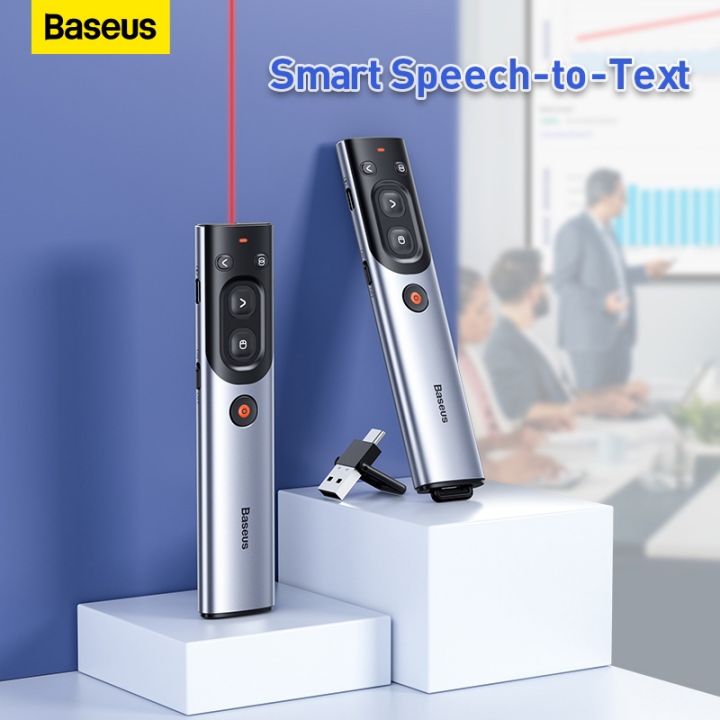 spotlight presentation remote laser